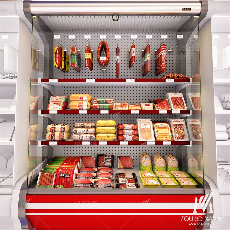 Refrigerated showcase Fortune 01